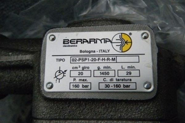 berarma葉片泵流量調節(jié)?  - 意大利BERARMA布萊瑪變量葉片泵