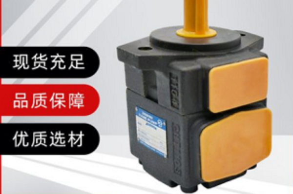 油研pv2r1-17fraa-2r葉片泵,pv2r1-17-f-raa-4326 ，YUKEN葉片泵