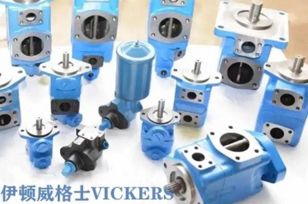 美國(guó)威格士vickers油泵常見故障及維修，伊頓威格士