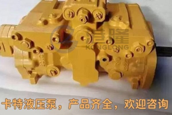 CAT卡特液壓泵種類及型號，注意事項  - CAT卡特官網(wǎng)