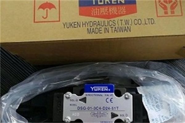 日本油研閥門類型，YUKEN電磁閥型號(hào)詳細(xì)介紹